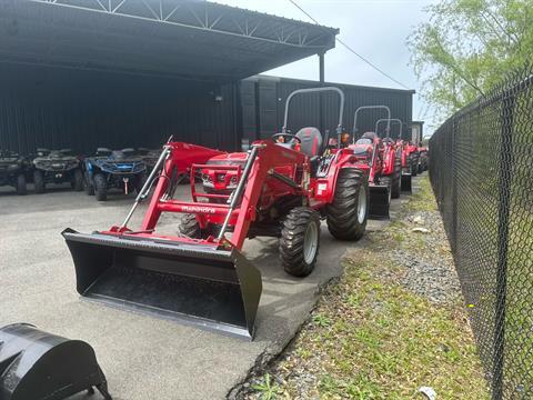 2023 Mahindra 1626 Shuttle in Byron, Georgia - Photo 6