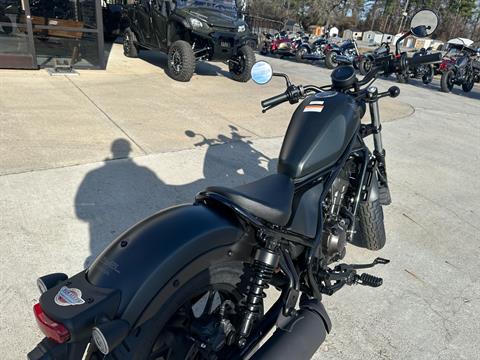 2023 Honda Rebel 300 in Greenville, North Carolina - Photo 11