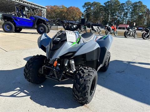 2024 Kawasaki KFX 50 in Greenville, North Carolina - Photo 22