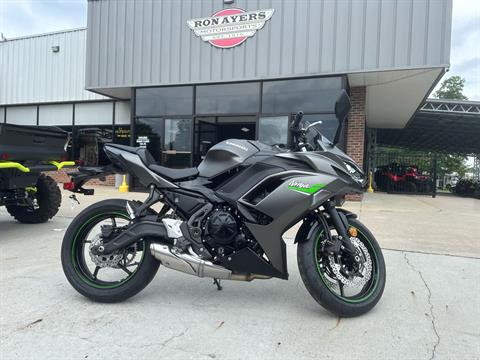 2024 Kawasaki Ninja 650 in Greenville, North Carolina - Photo 1