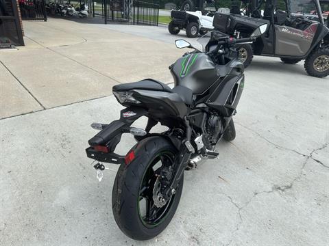 2024 Kawasaki Ninja 650 in Greenville, North Carolina - Photo 9