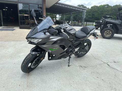 2024 Kawasaki Ninja 650 in Greenville, North Carolina - Photo 17