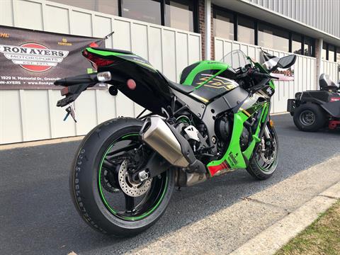 New 2020 Kawasaki Ninja ZX-10R KRT Edition Motorcycles in Greenville ...