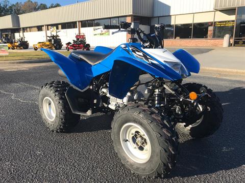 New 2020 Honda TRX250X ATVs in Greenville, NC | Stock Number: N/A