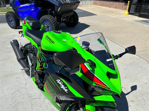 2024 Kawasaki Ninja ZX-6R KRT Edition in Greenville, North Carolina - Photo 10