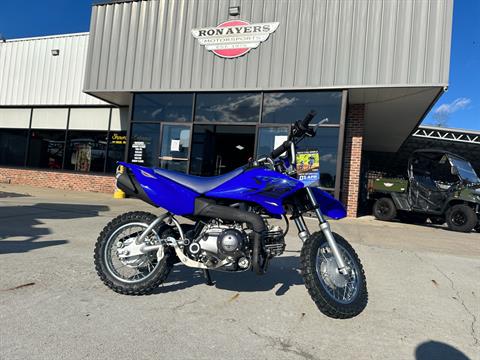2024 Yamaha TT-R50E in Greenville, North Carolina