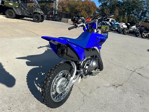 2024 Yamaha TT-R50E in Greenville, North Carolina - Photo 9