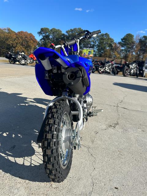 2024 Yamaha TT-R50E in Greenville, North Carolina - Photo 15