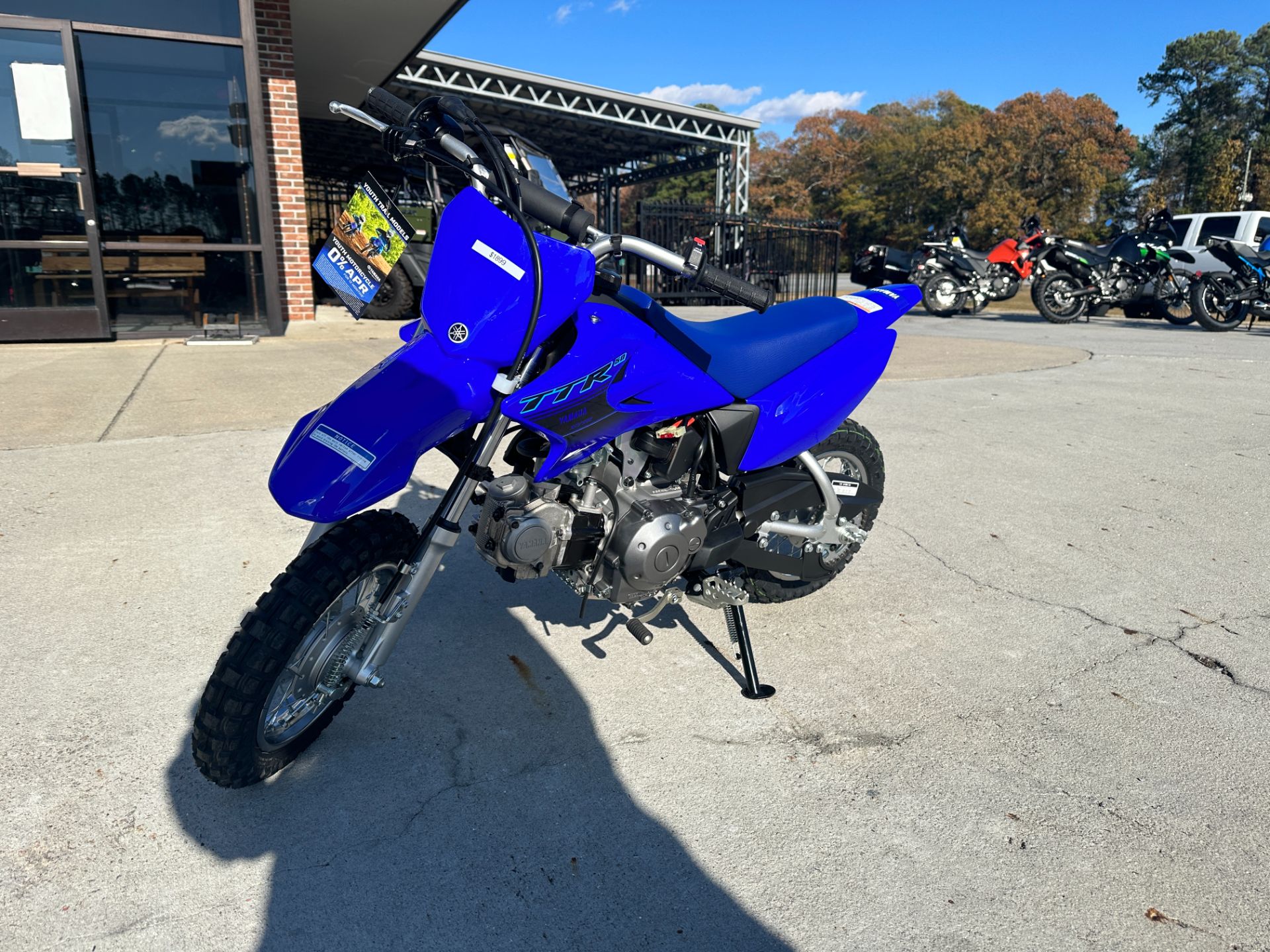 2024 Yamaha TT-R50E in Greenville, North Carolina - Photo 17