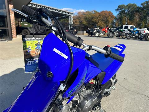 2024 Yamaha TT-R50E in Greenville, North Carolina - Photo 21