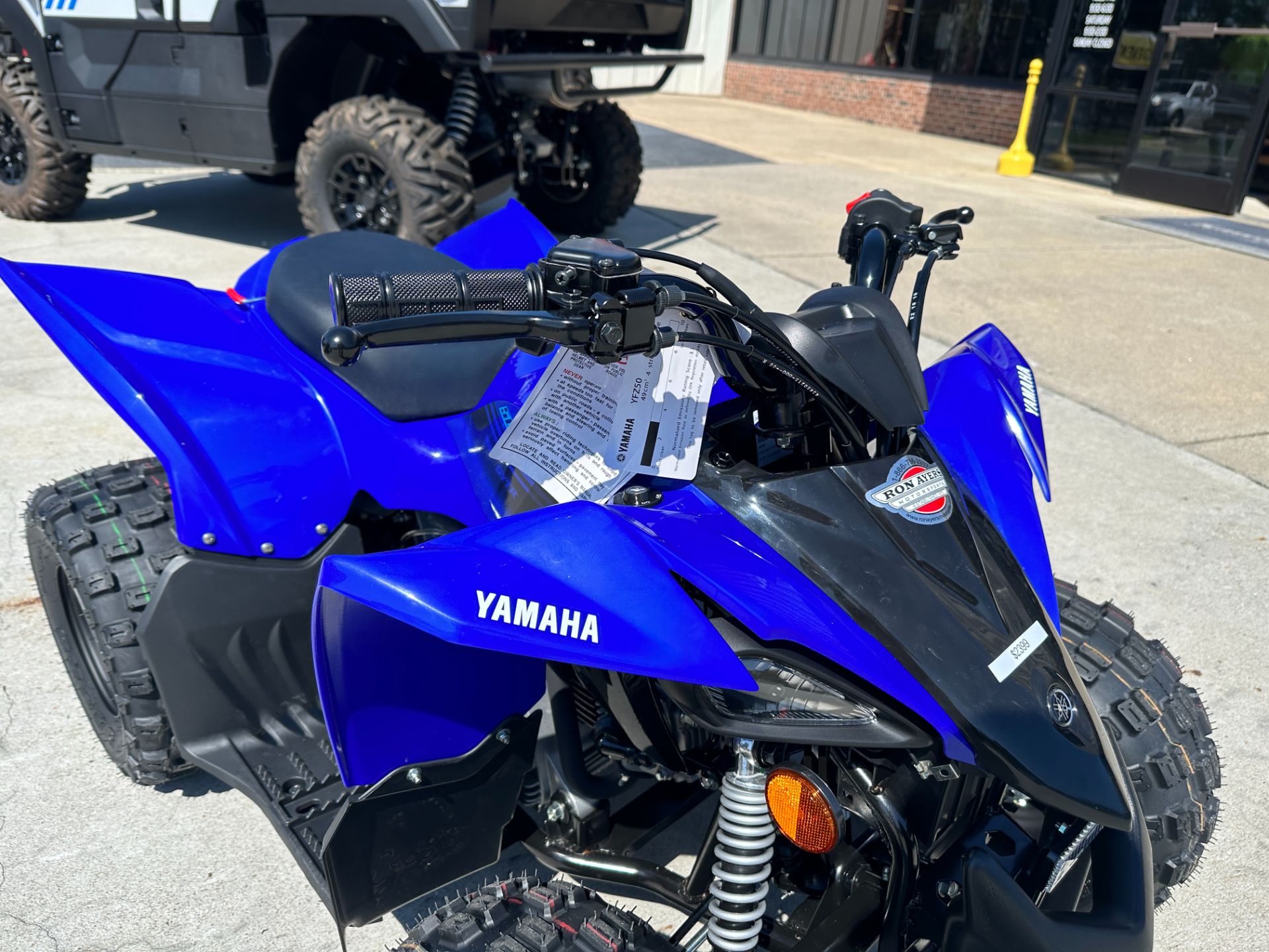 2024 Yamaha YFZ50 in Greenville, North Carolina - Photo 10