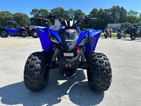 2024 Yamaha YFZ50 in Greenville, North Carolina - Photo 24