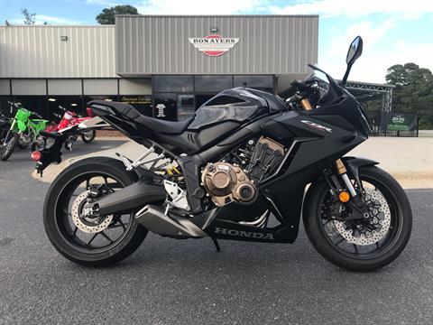 2021 Honda CBR650R ABS in Greenville, North Carolina
