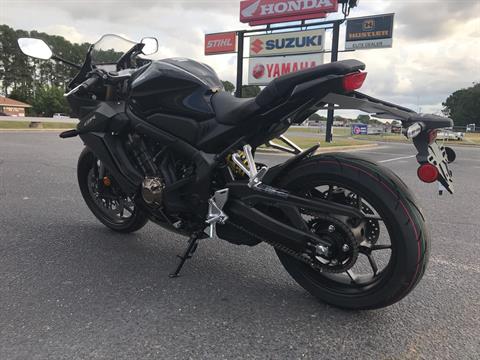 2021 Honda CBR650R ABS in Greenville, North Carolina - Photo 8