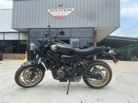 2024 Yamaha XSR700 in Greenville, North Carolina - Photo 29