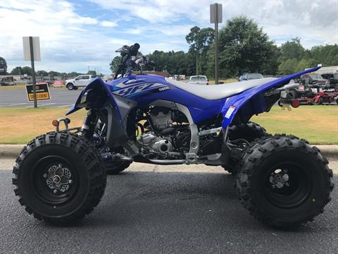 2021 Yamaha YFZ450R in Greenville, North Carolina - Photo 5