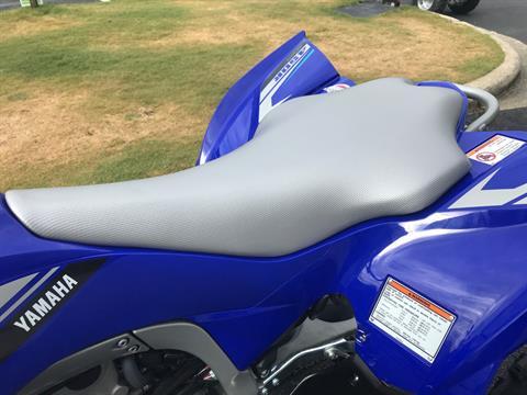 2021 Yamaha YFZ450R in Greenville, North Carolina - Photo 16