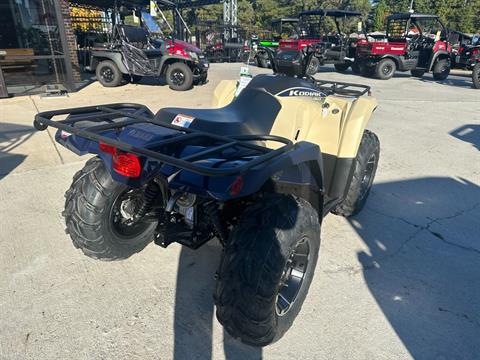 2024 Yamaha Kodiak 450 EPS SE in Greenville, North Carolina - Photo 9