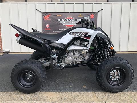 New 2020 Yamaha Raptor 700 ATVs in Greenville, NC | Stock Number: N/A