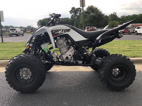 New 2020 Yamaha Raptor 700 ATVs in Greenville, NC | Stock Number: N/A