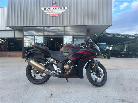 2019 Honda CBR300R in Greenville, North Carolina