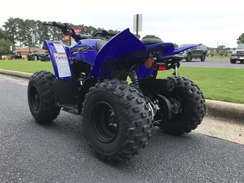 2022 Yamaha YFZ50 in Greenville, North Carolina - Photo 6