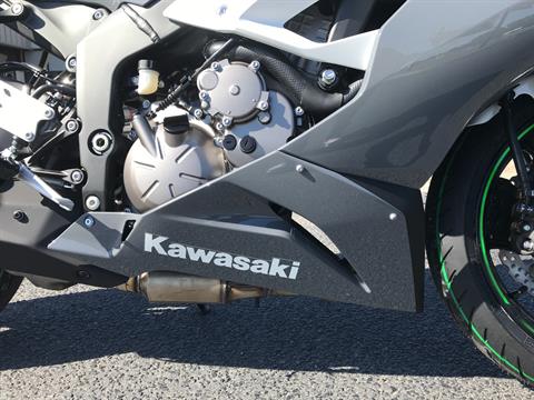 2021 Kawasaki Ninja ZX-6R in Greenville, North Carolina - Photo 16