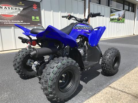 2022 Yamaha Raptor 90 in Greenville, North Carolina - Photo 8