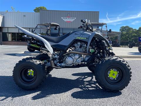 2022 Yamaha Raptor 700 in Greenville, North Carolina