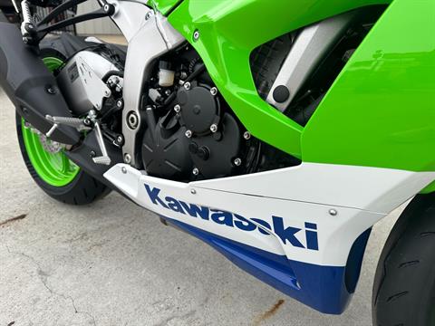 2024 Kawasaki Ninja ZX-6R 40th Anniversary Edition ABS in Greenville, North Carolina - Photo 12