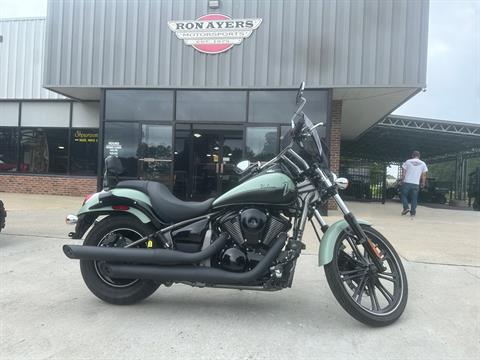 2023 Kawasaki Vulcan 900 Custom in Greenville, North Carolina