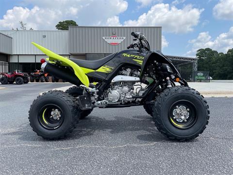 2021 Yamaha Raptor 700R SE in Greenville, North Carolina