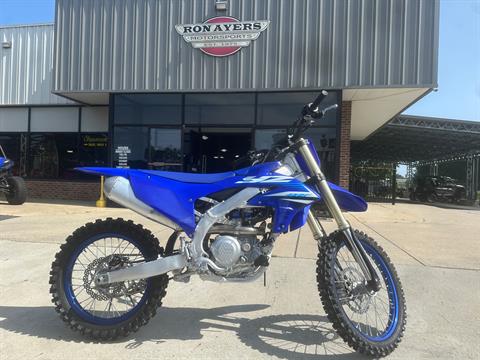 2025 Yamaha YZ450F in Greenville, North Carolina