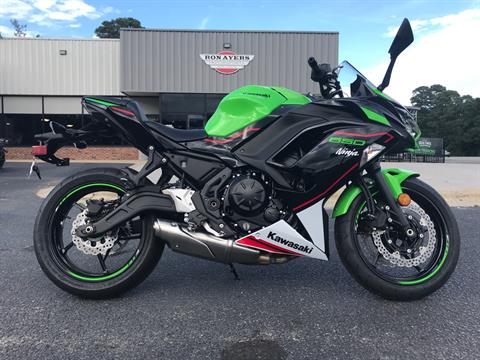 2022 Kawasaki Ninja 650 KRT Edition in Greenville, North Carolina - Photo 1