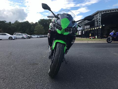 2022 Kawasaki Ninja 650 KRT Edition in Greenville, North Carolina - Photo 4