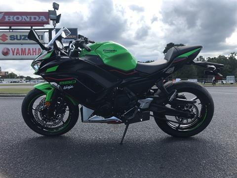 2022 Kawasaki Ninja 650 KRT Edition in Greenville, North Carolina - Photo 7
