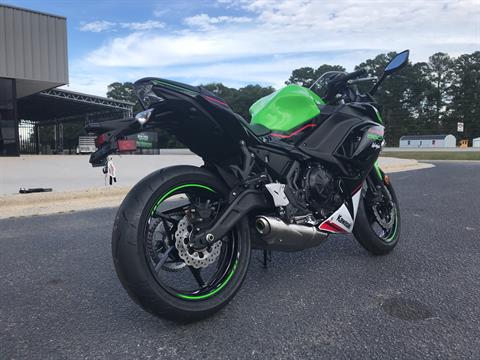 2022 Kawasaki Ninja 650 KRT Edition in Greenville, North Carolina - Photo 11