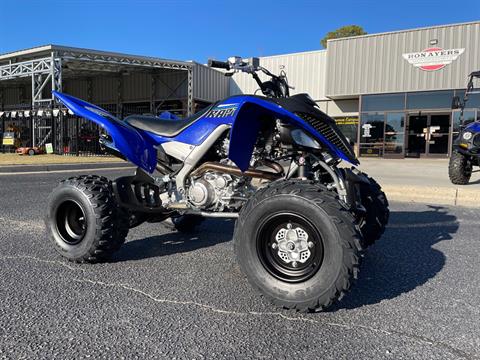 2022 Yamaha Raptor 700R in Greenville, North Carolina - Photo 2