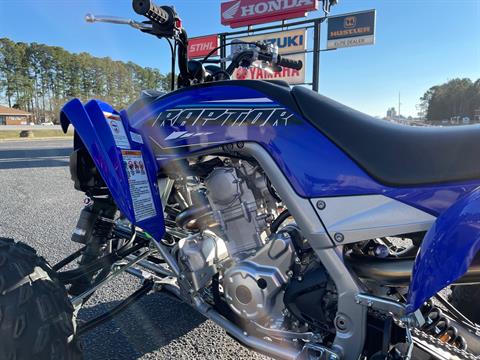 2021 Yamaha Raptor 700R in Greenville, North Carolina - Photo 24