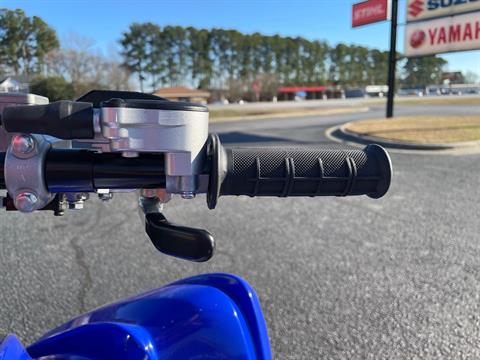2022 Yamaha Raptor 700R in Greenville, North Carolina - Photo 27