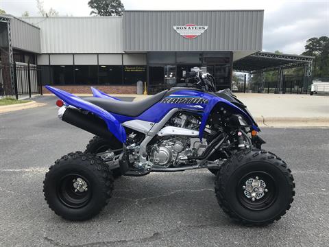 2021 Yamaha Raptor 700R in Greenville, North Carolina