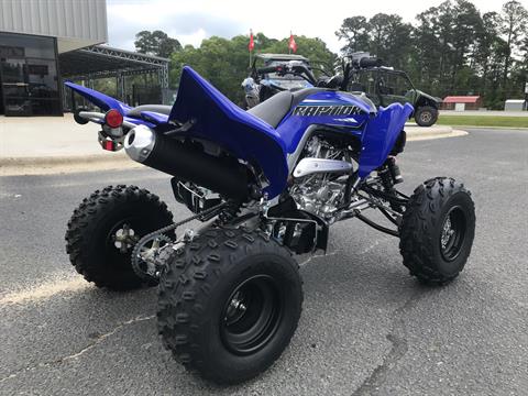 2021 Yamaha Raptor 700R in Greenville, North Carolina - Photo 8