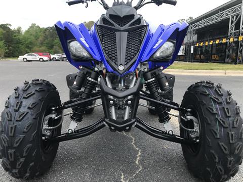 2021 Yamaha Raptor 700R in Greenville, North Carolina - Photo 9