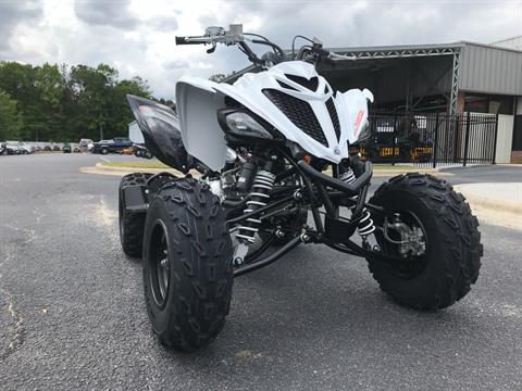 2021 Yamaha Raptor 700R SE in Greenville, North Carolina - Photo 3