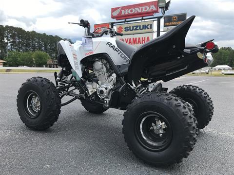 2021 Yamaha Raptor 700R SE in Greenville, North Carolina - Photo 8