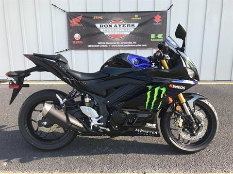 2021 Yamaha YZF-R3 Monster Energy Yamaha MotoGP Edition in Greenville, North Carolina