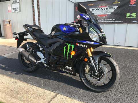 2021 Yamaha YZF-R3 Monster Energy Yamaha MotoGP Edition in Greenville, North Carolina - Photo 2