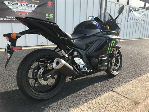 2021 Yamaha YZF-R3 Monster Energy Yamaha MotoGP Edition in Greenville, North Carolina - Photo 8