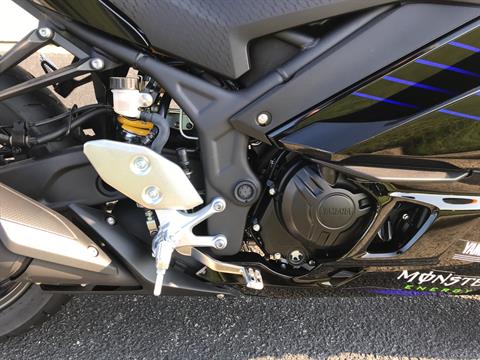 2021 Yamaha YZF-R3 Monster Energy Yamaha MotoGP Edition in Greenville, North Carolina - Photo 12