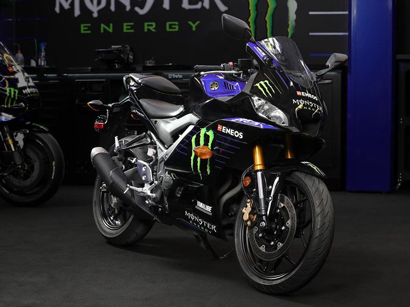 2021 Yamaha YZF-R3 Monster Energy Yamaha MotoGP Edition in Greenville, North Carolina - Photo 22